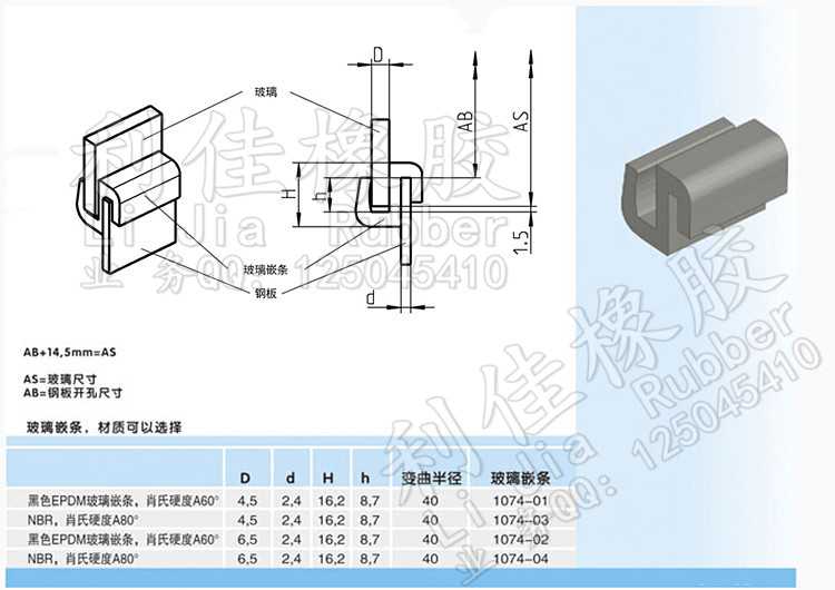 QQ؈D20141116204233__.jpg